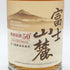 東京都限定◆キリン 富士山麓 樽熟原酒 700ml 50% KIRIN FUJI 【E2】