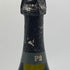 ドンペリニヨン P2 プレニチュード2 2002 750ml 12.5% Dom Perignon Plenitude2 シャンパン【H2】