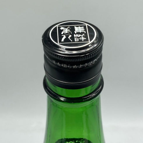 東洋美人 醇道一途 限定 純米吟醸 白鶴錦 1800ml 2024年7月 日本酒 - 純米吟醸酒【E1】
