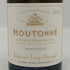 アルベール ビショー ドメーヌ ロン デパキ シャブリ グラン クリュ ムトンヌ 750ml 2020 ALBERT BICHOT Domaine Long Depaquit CHABLIS GRAND CRU MOUTONNE 白ワイン【F3】