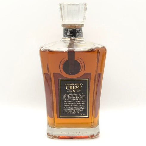 東京都限定◆サントリー クレスト 12年 響マーク 700ml 43% SUNTORY CREST 【F3】