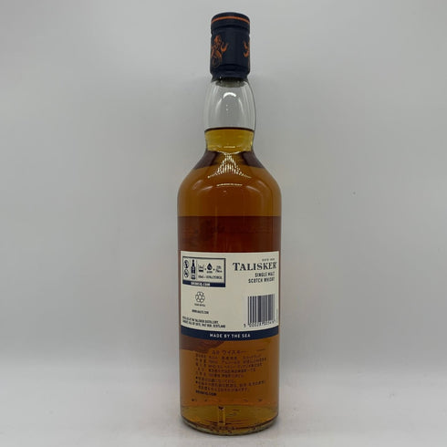 タリスカー 10年 シングルモルト 旧ボトル 700ml 45.8% TALISKER SINGLE MALT スコッチウイスキー【F4】