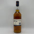 タリスカー 10年 シングルモルト 旧ボトル 700ml 45.8% TALISKER SINGLE MALT スコッチウイスキー【F4】