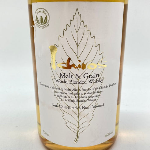 東京都限定◆イチローズモルト&グレイン ワールド ブレンデッド ウイスキー ホワイトラベル 700ml 46% Ichiro's Malt & Grain World Blended Whisky 【J1】