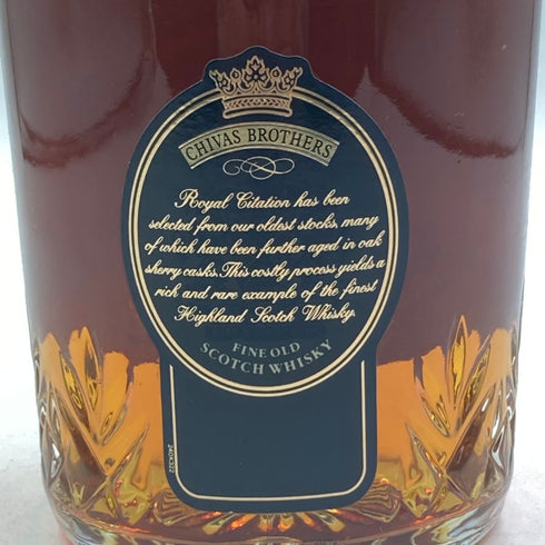 シーバスブラザーズ ロイヤルサイテーション 43% 750ml CHIVAS BROTHERS ROYAL CITATION スコッチウイスキー【H4】