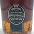 シーバスブラザーズ ロイヤルサイテーション 43% 750ml CHIVAS BROTHERS ROYAL CITATION スコッチウイスキー【H4】