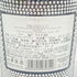 ボッテガ スターダスト プロセッコ 750ml 11% BOTTEGA STARDUST PROSECCO 【I1】