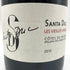 ドメーヌ サンタ デュック レ ヴィエイユ ヴィーニュ 2010 750ml 14% Domaine Santa Duc フランスワイン【O4】