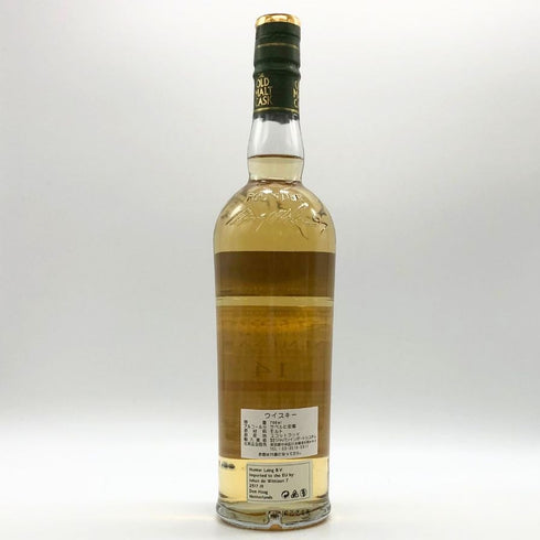 バルメナック 14年 2007-2021 ハンターレイン オールド モルト カスク リフィルホグスヘッド 700ml 50% BALMENACH THE OLD MALT CASK スコッチウイスキー【S2】