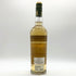 バルメナック 14年 2007-2021 ハンターレイン オールド モルト カスク リフィルホグスヘッド 700ml 50% BALMENACH THE OLD MALT CASK スコッチウイスキー【S2】