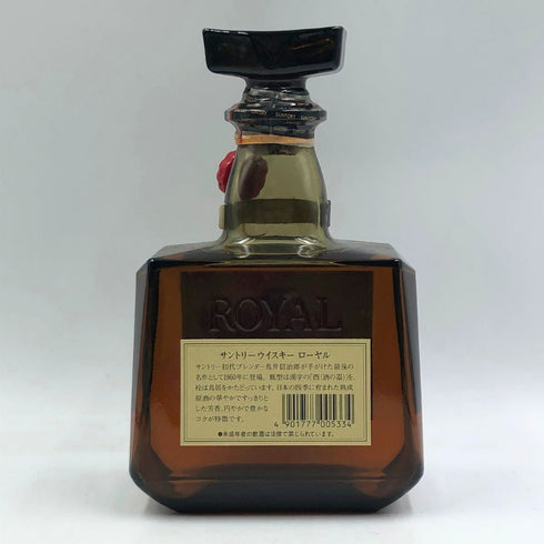 東京都限定◆サントリー ウイスキー ローヤル SR 響マーク 700ml 43% SUNTORY ROYAL 【X】