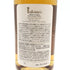 東京都限定◆イチローズモルト ワールドブレンデッド ウイスキー リミテッド エディション 700ml 48% Ichiro's Malt 【B1】