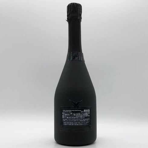 エンジェル ヘイロー オレンジ 750ml 12.5% ANGEL シャンパン【Q】