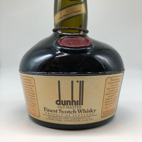 ダンヒル オールドマスター ファイネスト 旧 750ml 43% dunhill OLD MASTER FINEST スコッチウイスキー【P0】