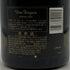 ドンペリニヨン ブリュット 白 2004 750ml 12.5% Dom Perignon Brut シャンパン【F3】