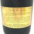 レミーマルタン エクストラ グラン フィーヌ シャンパーニュ 700ml REMY MARTIN EXTRA GRAND FINE CHAMPAGNE 【S4】