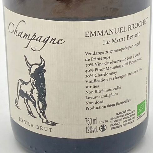 エマニュエル ブロシェ ル モン ブノワ エクストラ ブリュット 750ml 12% EMMANUEL BROCHET Le Mont Benoit EXTRA BRUT シャンパン【B1】