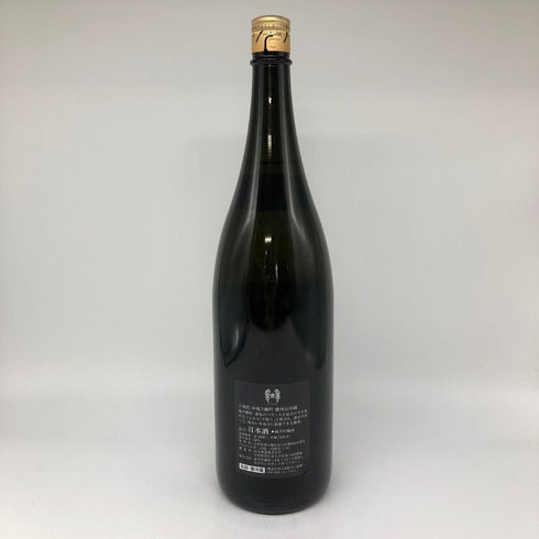 十四代 中取り純米吟醸 播州山田錦 2023年8月 1800ml 日本酒 - 純米吟醸酒【E4】