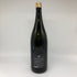 十四代 中取り純米吟醸 播州山田錦 2023年8月 1800ml 日本酒 - 純米吟醸酒【E4】