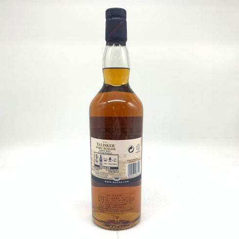 タリスカー ポートリー シングルモルト 45.8% 700ml TALISKER PORT RUIGHE 【Y1】