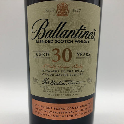 バランタイン 30年 現行 700ml 40% BALLANTINE'S スコッチウイスキー【D1】