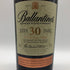 バランタイン 30年 現行 700ml 40% BALLANTINE'S スコッチウイスキー【D1】