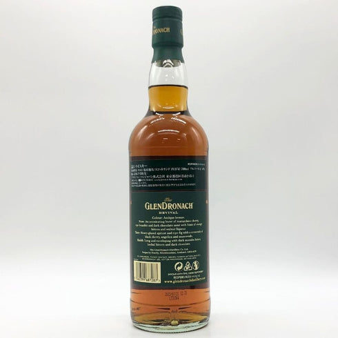 グレンドロナック 15年 リバイバル 46% 700ml GLENDRONACH スコッチウイスキー【Q】