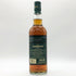 グレンドロナック 15年 リバイバル 46% 700ml GLENDRONACH スコッチウイスキー【Q】