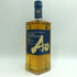 東京都限定◆サントリー AO 碧 シングル 700ml 43% SUNTORY 【W1】