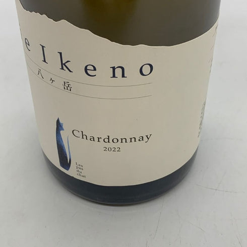 ミエ イケノ 八ヶ岳 シャルドネ 2022 750ml 12% Mie Ikeno Chardonnay 白ワイン【S1】