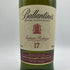 バランタイン 17年 トリビュートリリース 700ml 48% Ballantine's スコッチウイスキー【Z1】