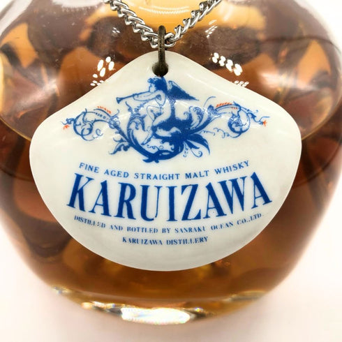 東京都限定◆三楽 オーシャンウイスキー 軽井沢 43% 720ml 【H1】
