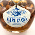東京都限定◆三楽 オーシャンウイスキー 軽井沢 43% 720ml 【H1】