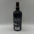ザ ゴールドロンズ ダグラスレイン キャンベルタウン ブレンデッドモルト 700ml 46.2% THE GAULDRONS DOUGLAS LAING スコッチウイスキー【U4】