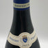 ドメーヌ ビトゥゼプリユール ブルゴーニュ ピノ ノワール 2022 750ml 13.5% DOMAINE BITOUZET PRIEUR Bourgogne Pinot Noir ブルゴーニュワイン【V4】