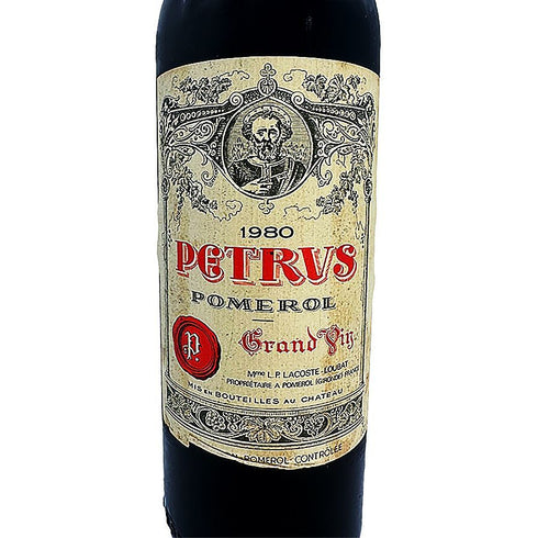 シャトー ペトリュス 1980 度数不明 750ml CHATEAU PETRUS 【同梱不可】【AFA15】