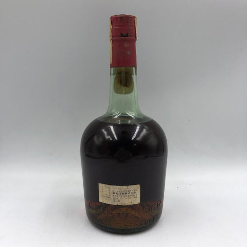 クルボアジェ ナポレオン スリースター 700ml 40% COURVOISIER NAPOLEON THREE STAR コニャック【Z】