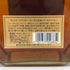 東京都限定◆サントリー ウイスキー ローヤル 15年 ゴールドラベル 750ml 43% SUNTORY WHISKY ROYAL 【O4】