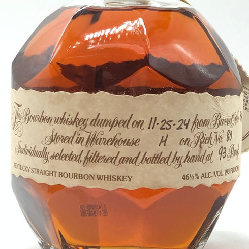 ブラントン シングルバレル 2024 750ml 46.5% Blanton's SINGLE BARREL バーボン【S0】