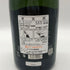 ローランペリエ ウルトラブリュット 750ml 12% Laurent Perrier Ultra Brut シャンパン【N4】