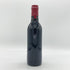シャトー ランシュ バージュ 1995 375ml 13% CHATEAU LYNCH BAGES ボルドーワイン【W】