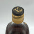 ジョニーウォーカー ブラックラベル 12年 エクストラ スペシャル 黒金キャップ 750ml 43% Johnnie Walker BLACK LABEL EXTRA SPECIAL スコッチウイスキー【F4】