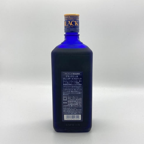 東京都限定◆ブラック ニッカ ブレンダーズ スピリット 60周年記念 700ml 43% BLACK NIKKA BLENDER'S SPIRIT 【O】