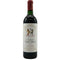 シャトー クレール ミロン 1996 750ml 12.5% CHATEAU CLERC MILON ボルドーワイン【K0】