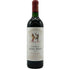 シャトー クレール ミロン 1996 750ml 12.5% CHATEAU CLERC MILON ボルドーワイン【K0】