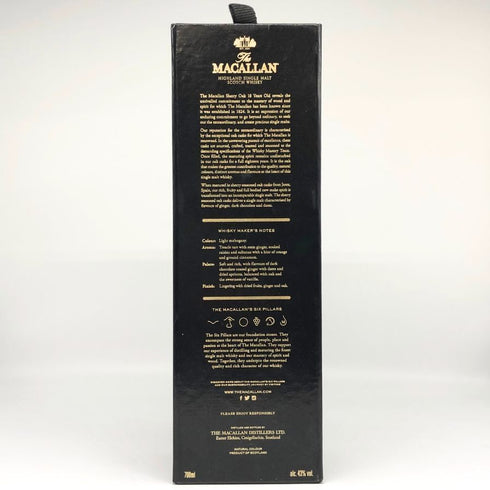 ザ マッカラン 18年 シェリーオーク 空き箱 化粧箱 カートン The MACALLAN【B3】