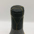 ファウスティーノ 1 グラン レゼルヴァ 2011 750ml 13.5% Faustino 1 赤ワイン1345g【R2】