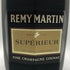レミーマルタン スペリオール ファインシャンパーニュ 700ml 40% REMY MARTIN SUPERIEUR コニャック【H1】