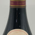 ドメーヌ カシャ オキダン コルトン グラン クリュ クロ デ ヴェルジェンヌ 2016 750ml 14% Cachat Ocquidant Corton Grand Cru Clos des Vergennes ブルゴーニュワイン【E4】