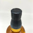 東京都限定◆サントリー 知多 シングルグレーン 700ml 43% SUNTORY CHITA 【p2】